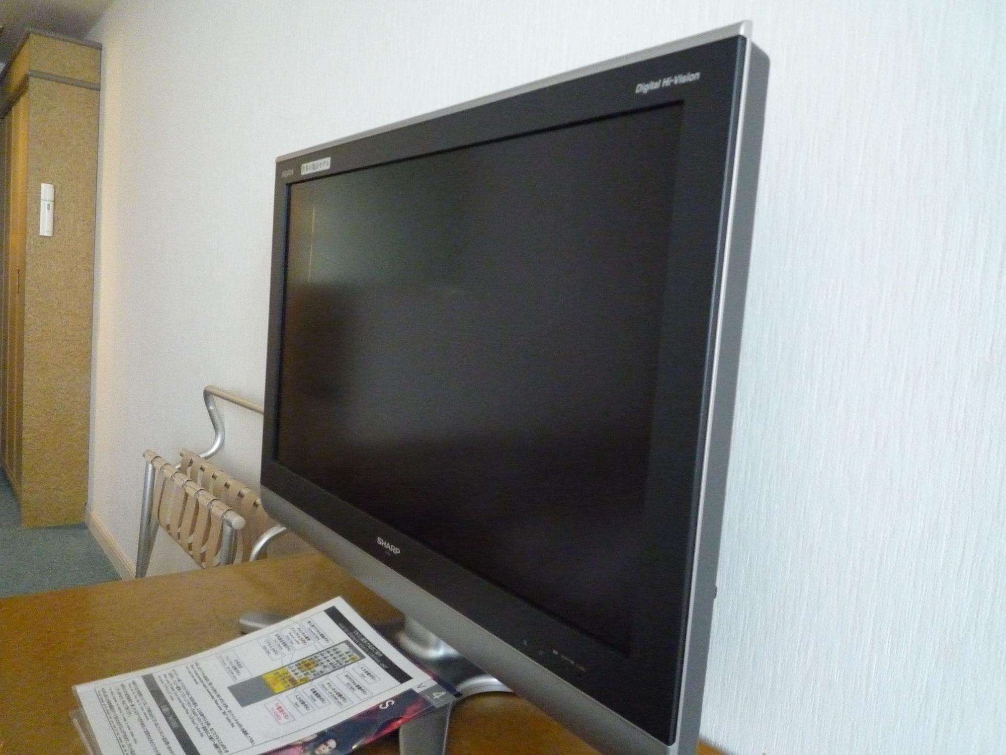 Hotel Grand Tokio